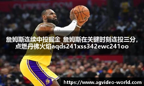 ag视讯在线