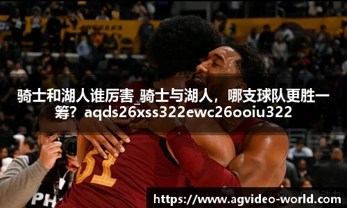 ag视讯